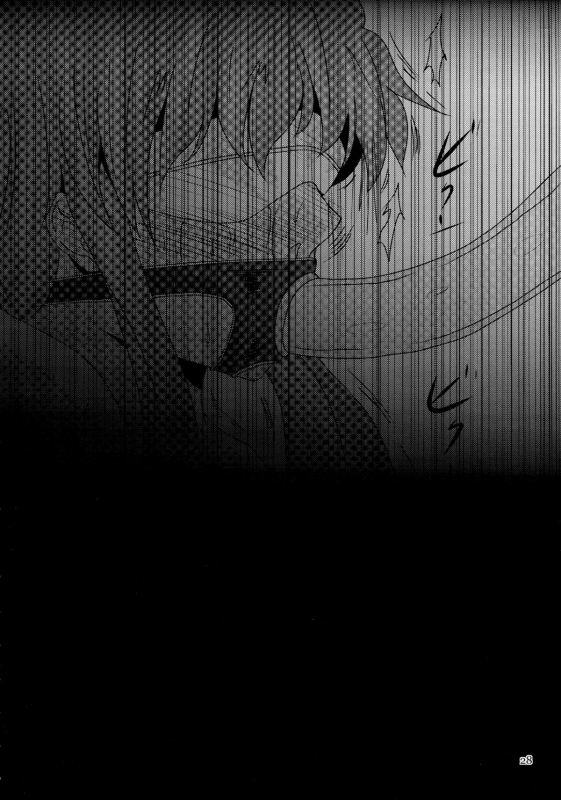 (Reitaisai 10) [Natsuiro Terrace (kishimasa)] Futanari Yukari Ryojoku Bon (Touhou Project) [Eng_26