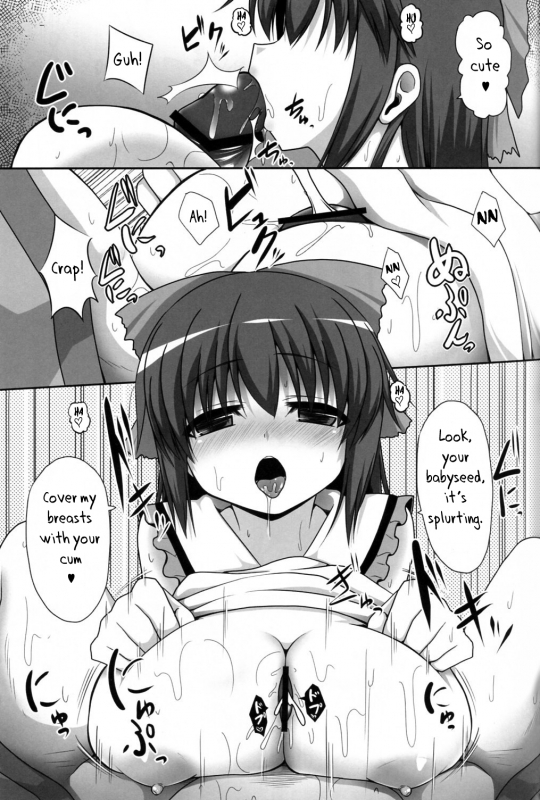 (Reitaisai 10) [Neko no Kone (Takeyu)] Aidane 8  Love Seed 8 (Touhou Project) [English]_09