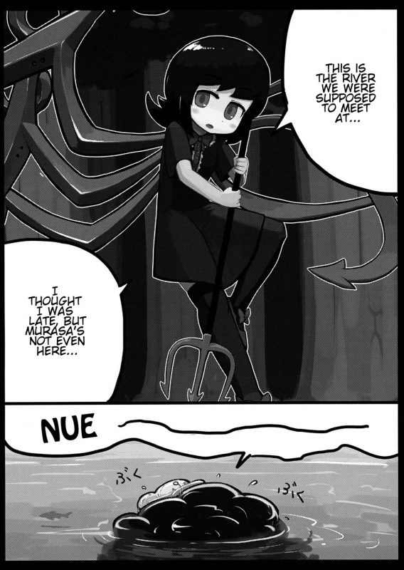 (Reitaisai 10) [Ninniku Batake (Ninniku(Kari))] Nue x Murasa Shunga (Touhou Project) [English] [Voltic]_04
