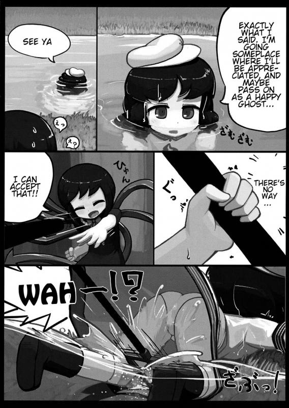 (Reitaisai 10) [Ninniku Batake (Ninniku(Kari))] Nue x Murasa Shunga (Touhou Project) [English] [Voltic]_07