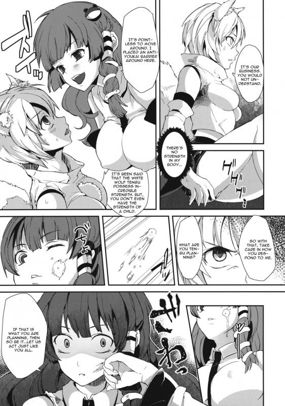 (Reitaisai 10) [Nipple Mokuba (Parabola)] Uwasa no Momiji Gari (Touhou Project) [English] [CGrascal]_05