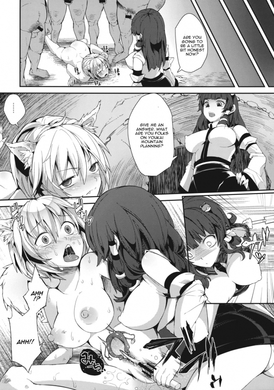 (Reitaisai 10) [Nipple Mokuba (Parabola)] Uwasa no Momiji Gari (Touhou Project) [English] [CGrascal]_16