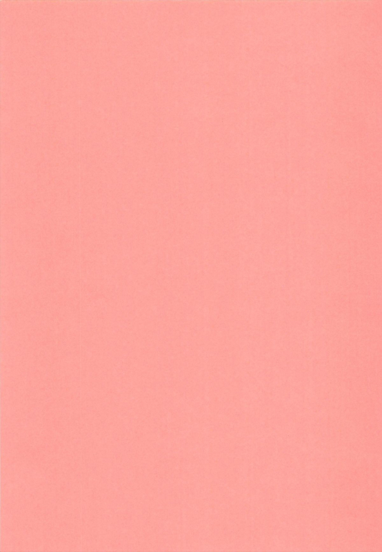 (Reitaisai 10) [Nounai Kanojo (Kishiri Toworu)] To Aru Suika no S_02