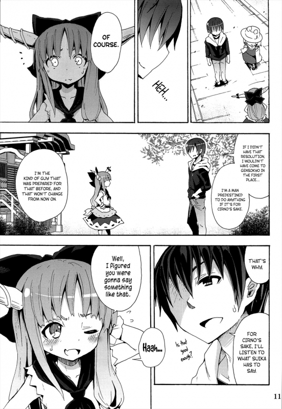 (Reitaisai 10) [Nounai Kanojo (Kishiri Toworu)] To Aru Suika no S_11