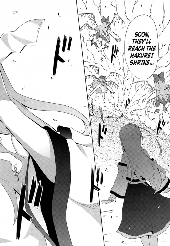 (Reitaisai 10) [Nounai Kanojo (Kishiri Toworu)] To Aru Suika no S_14