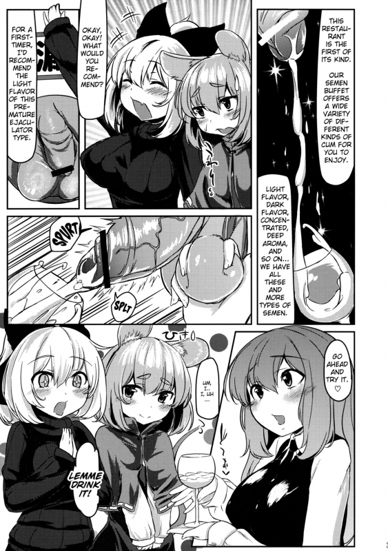 (Reitaisai 10) [Nukidokoro. (Roteri)] Gourmet Nazrin to Harapeko Semen (Touhou Project) [English]_03