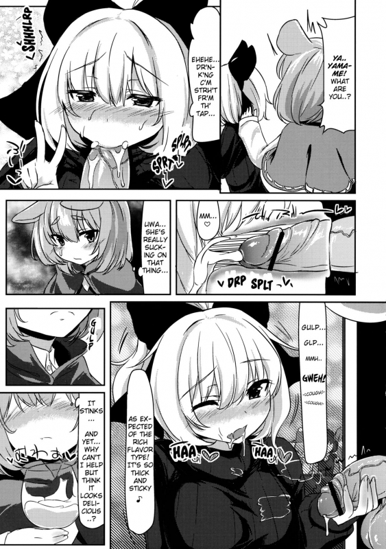 (Reitaisai 10) [Nukidokoro. (Roteri)] Gourmet Nazrin to Harapeko Semen (Touhou Project) [English]_07