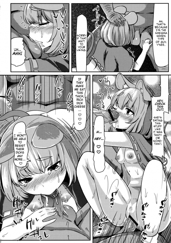 (Reitaisai 10) [Nukidokoro. (Roteri)] Gourmet Nazrin to Harapeko Semen (Touhou Project) [English]_12