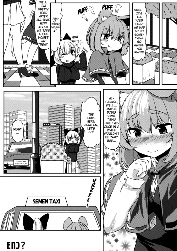 (Reitaisai 10) [Nukidokoro. (Roteri)] Gourmet Nazrin to Harapeko Semen (Touhou Project) [English]_19