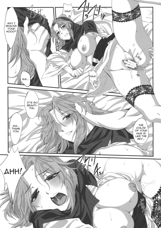 (Reitaisai 10) [ROCK`inChair (Jinnai)] Fuzan Unu (Touhou Project) [English] [CGrascal]_11