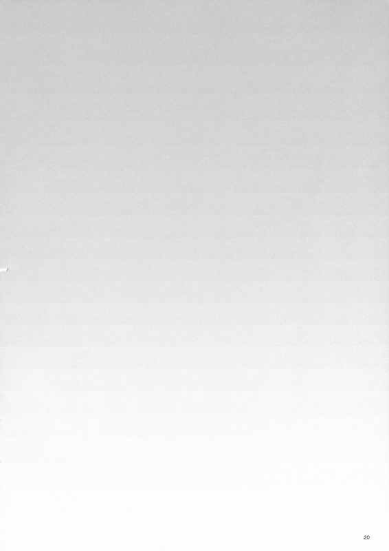 (Reitaisai 10) [ROCK`inChair (Jinnai)] Fuzan Unu (Touhou Project) [English] [CGrascal]_18