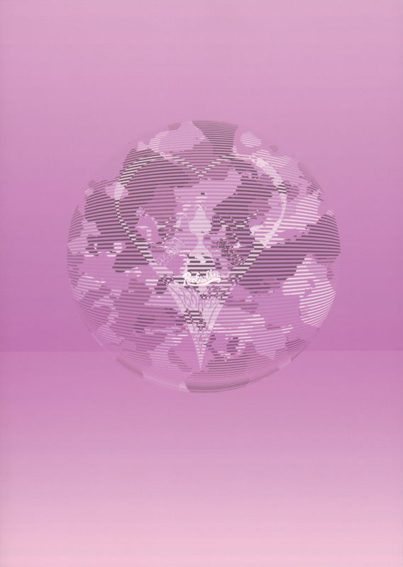 (Reitaisai 10) [ROCK`inChair (Jinnai)] Fuzan Unu (Touhou Project) [English] [CGrascal]_21