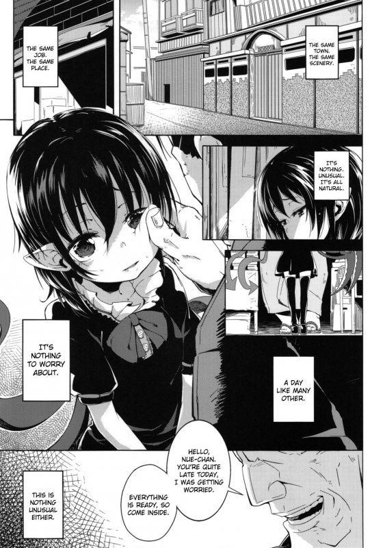 (Reitaisai 10) [Sakurai Dai Energy (Sakurai Energy)] Okuchi no Koibito  He_01