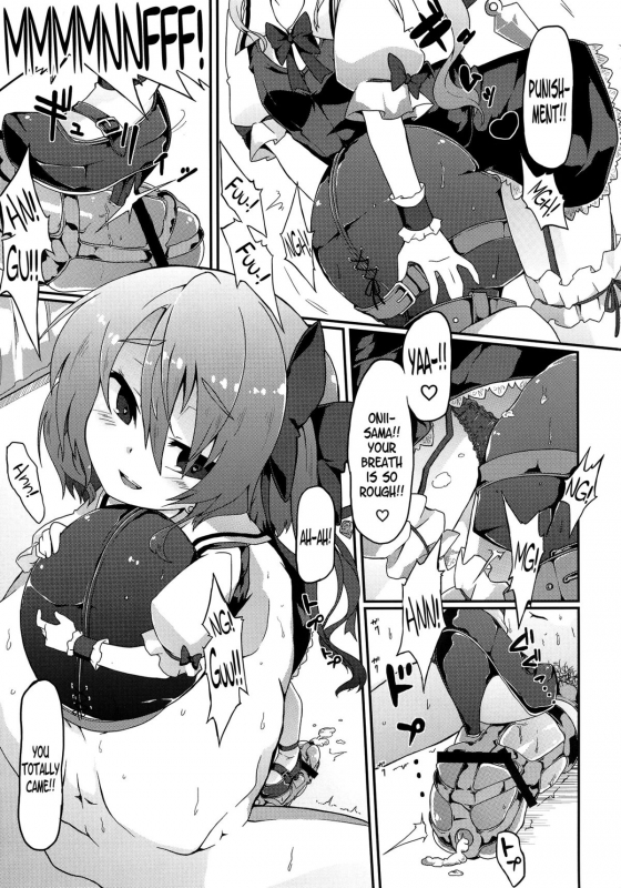 (Reitaisai 10) [Shioyude (Gin)] Flan-chan S Sadistic Scarlet Style (Touhou Project) [Engli_11