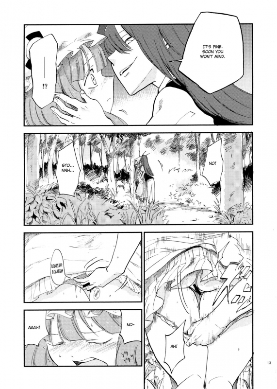 (Reitaisai 10) [Shironegiya (miya9)] Cloudy Sky Library (Touhou Project) [English]_13