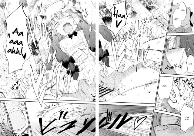 (Reitaisai 10) [Shironegiya (miya9)] Cloudy Sky Library (Touhou Project) [English]_24