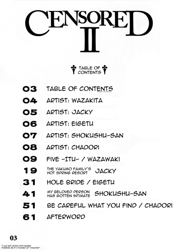 (Reitaisai 10) [Sora Osen Nantai Neko (Shokushu-san, Wazakita, Jacky)] CEN_01