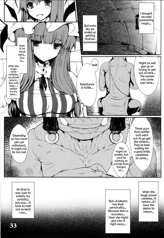 (Reitaisai 10) [Sora Osen Nantai Neko (Shokushu-san, Wazakita, Jacky)] CEN_31