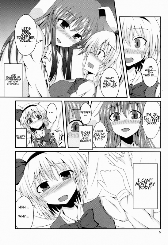 (Reitaisai 10) [Taketombo (Naba)] Hypnosis -Yuri Saimin- (Touhou Project) [English]_05