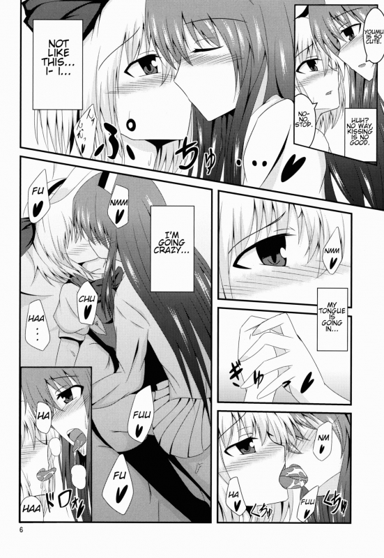 (Reitaisai 10) [Taketombo (Naba)] Hypnosis -Yuri Saimin- (Touhou Project) [English]_06