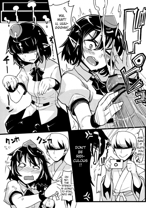 (Reitaisai 10) [Takeya (Taketora Suzume)] Chirei Hot Springs (Touhou Project) [English]_10