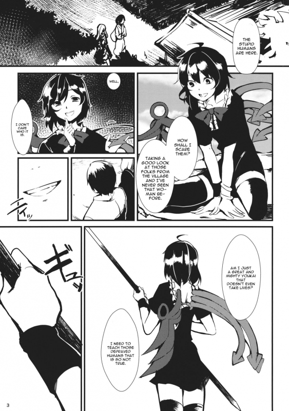 (Reitaisai 10) [Tetsu no Otoshigo (Chirorian)] Nuento (Touhou Project) [English] [CGrascal]_01