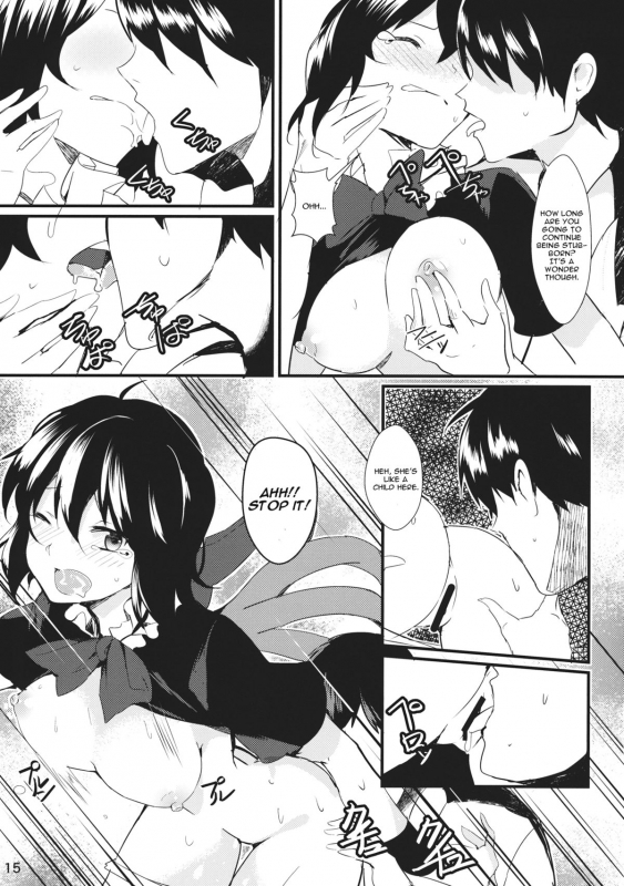 (Reitaisai 10) [Tetsu no Otoshigo (Chirorian)] Nuento (Touhou Project) [English] [CGrascal]_13