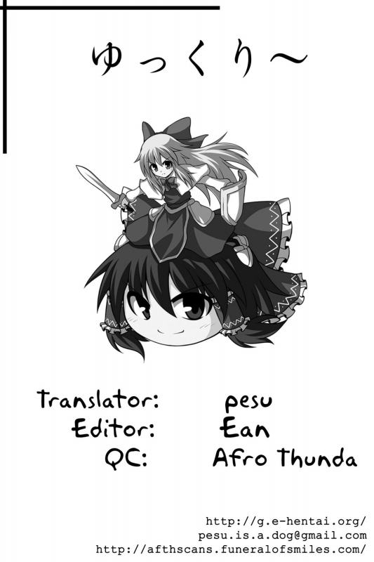 (Reitaisai 10) [Tonkotsu (Sekiri)] Alice Cream mk2 (Touhou Project) [English] {pesu}_15