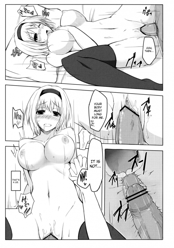 (Reitaisai 10) [Troid-oh! (Jax2o)] Alice Otoshi (Touhou Project) [English] {doujins.com}_11