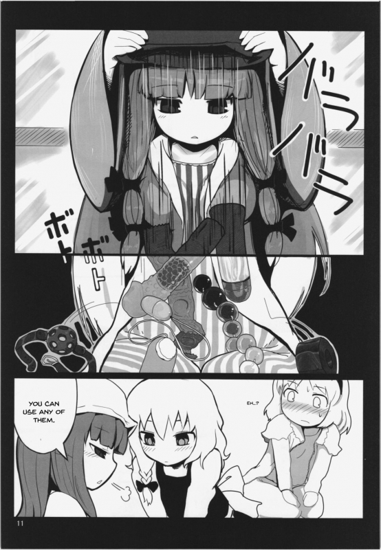 (Reitaisai 10) [Yashiya (Yassy)] Touhou Ero Atsume. Ch. 1 (Touhou Project) [English]_06