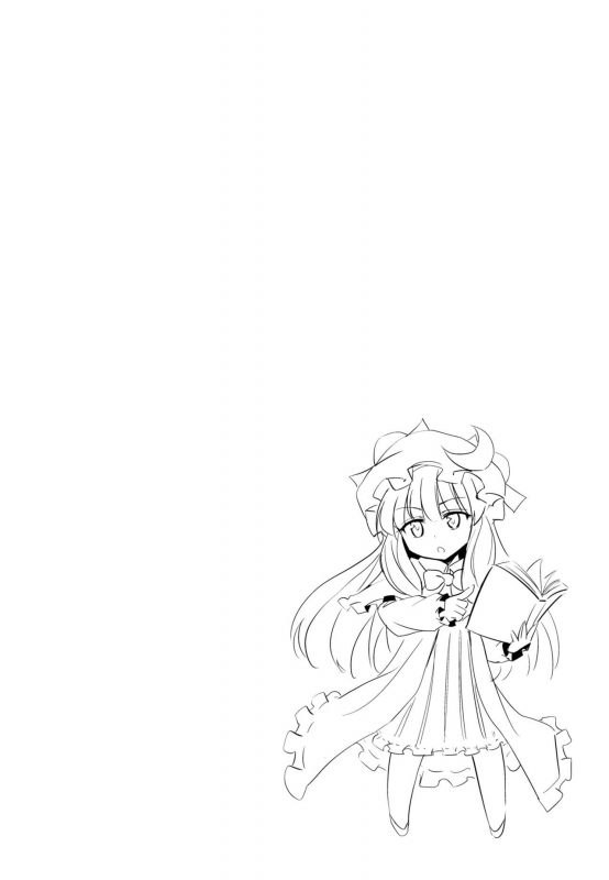 (Reitaisai 11) [54BURGER (Marugoshi)] Patchouli no Itsumo no Koto (Touhou Project) [English] [ATF]_02