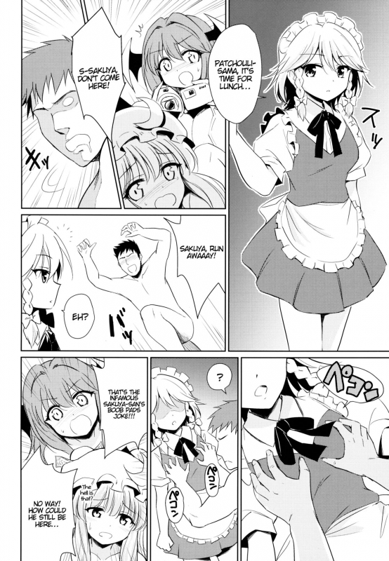 (Reitaisai 11) [54BURGER (Marugoshi)] Patchouli no Itsumo no Koto (Touhou Project) [English] [ATF]_26