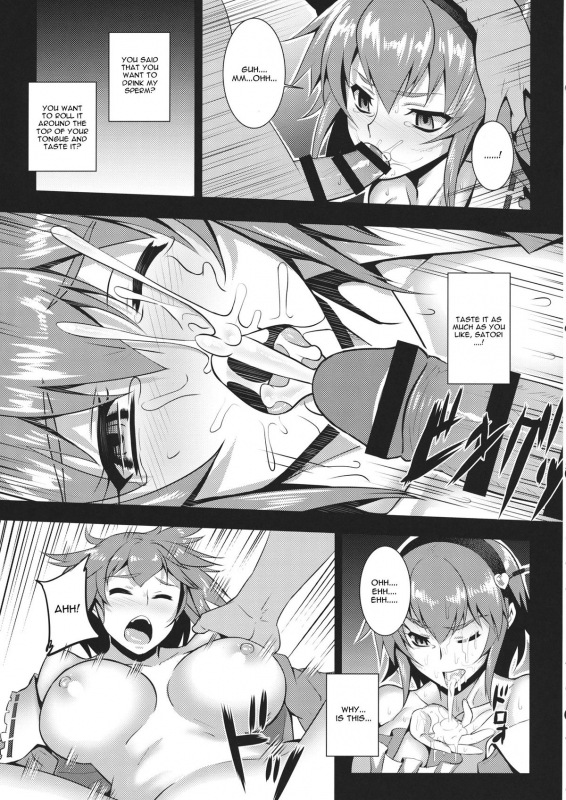 (Reitaisai 11) [Avion Village (Johnny)] Jigoku de Hana o Sakasemashou (Touhou Project) [English] [C_13