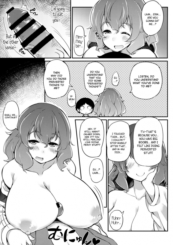 (Reitaisai 11) [Batsu Jirushi (Batsu)] xLetty VxV (Touhou Project) [English] {pesu + Afro}_09