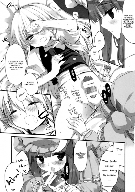 (Reitaisai 11) [D.N.A.Lab., Ichigosize (Miyasu Risa, Natsume Eri)] Lovely (Touhou Project) [English_18