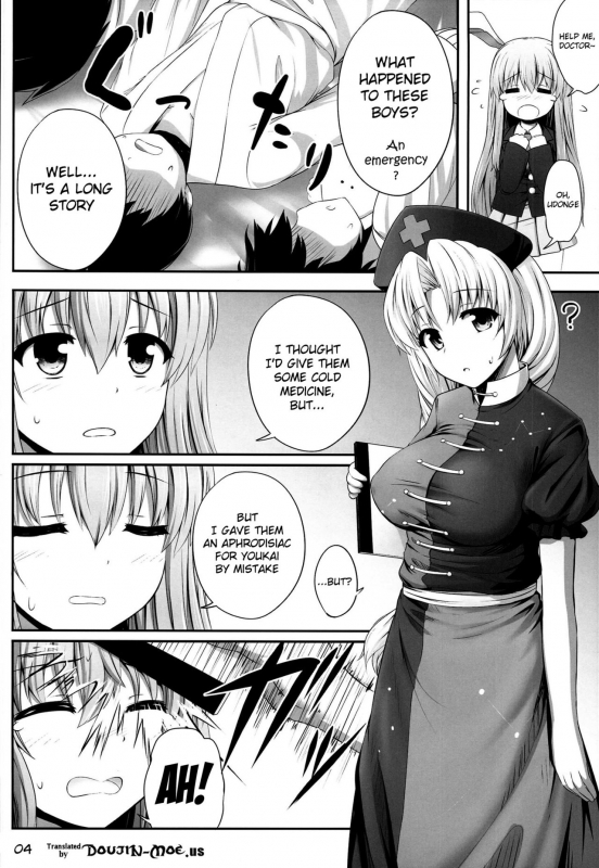 (Reitaisai 11) [Fukutsuu Okosu (Kaiou)] Okusuri Onee-san (Touhou Project) [English] {doujin-moe.us}_02