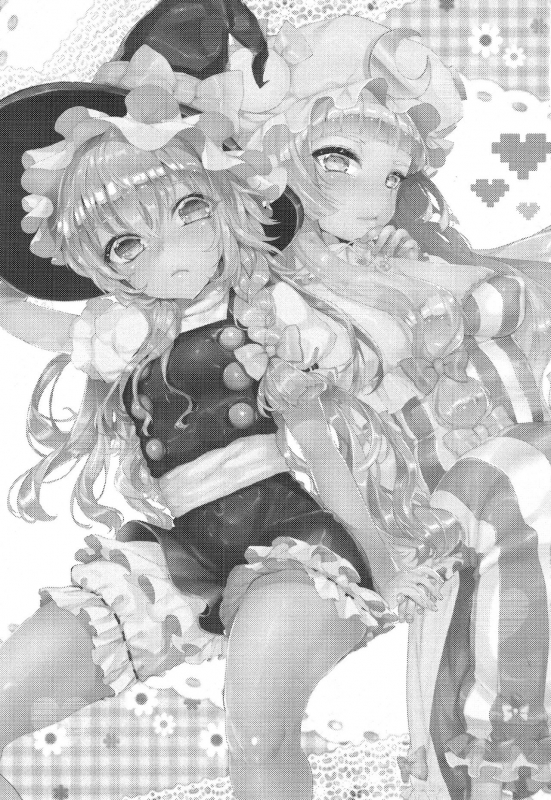 (Reitaisai 11) [Gasshuukoku Netamekoru (Nekometaru)] Soredemo Marisa ga suk_01