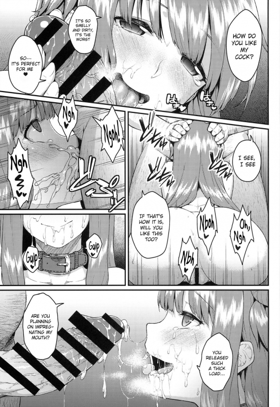 (Reitaisai 11) [Hirojuu Renshuuchou (Hiroya)] Pache Otoshi After  Patch_11