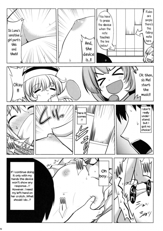 (Reitaisai 11) [LUNASUMMIT (Various)] Lunasax 2 - Welcome to lunasamaniaIIDX (Touhou Project) [English]_1