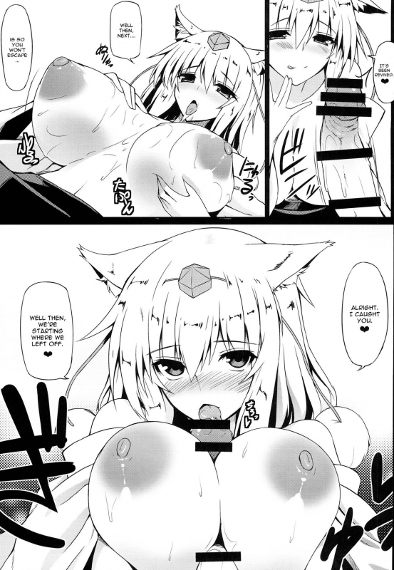 (Reitaisai 11) [Nahabaru (Mae)] Gensoukyou Koushinki 7 (Touhou Project) [English] [CGrascal]_11