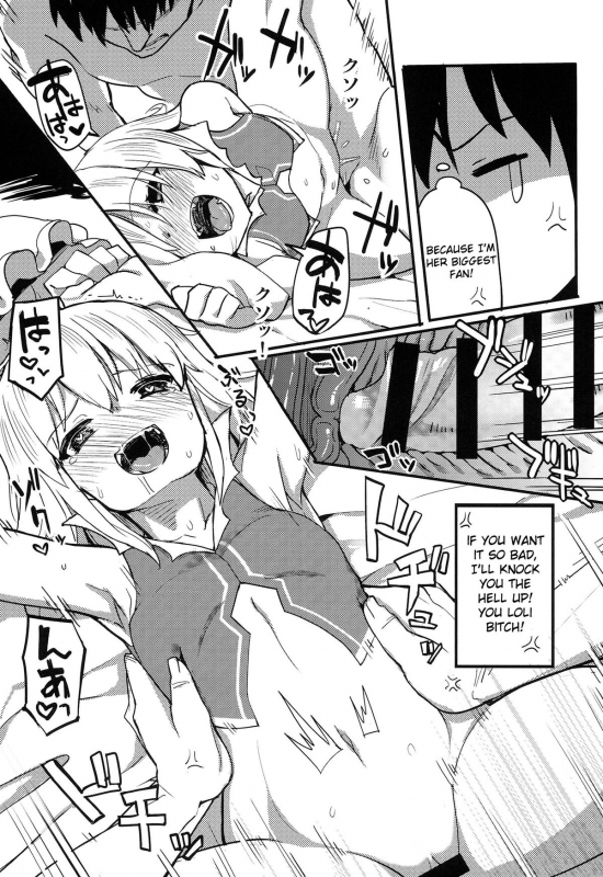 (Reitaisai 11) [TUKIBUTO (Chameleon)] Flandre Hen (TOUHOU RACE QUEEN_07