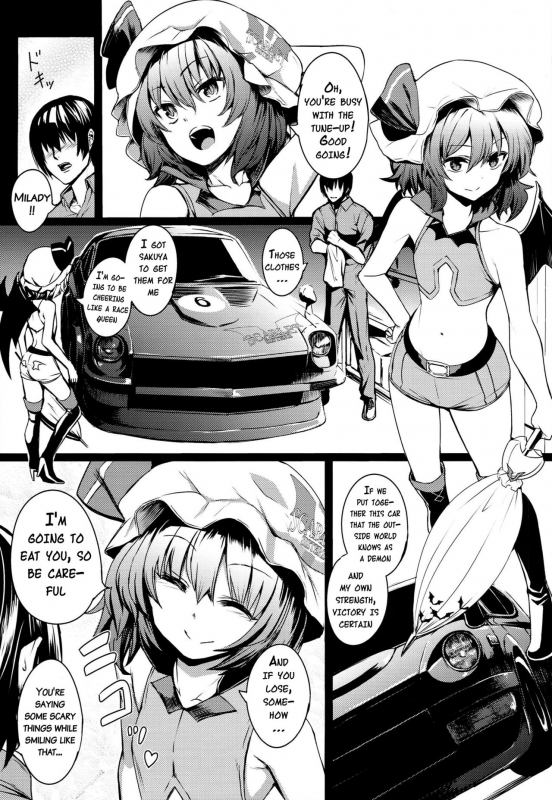 (Reitaisai 11) [TUKIBUTO (Various)] TOUHOU RACE QUEENS COLLABO CLUB -SCARLET SIS_03