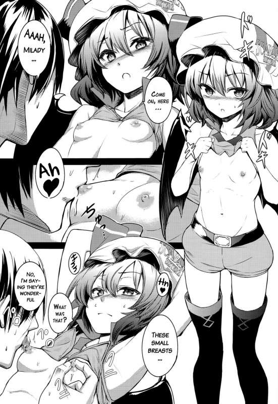 (Reitaisai 11) [TUKIBUTO (Various)] TOUHOU RACE QUEENS COLLABO CLUB -SCARLET SIS_05