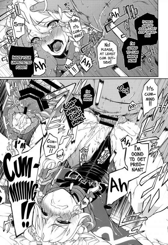 (Reitaisai 11) [TUKIBUTO (Various)] TOUHOU RACE QUEENS COLLABO CLUB -SCARLET SIS_61