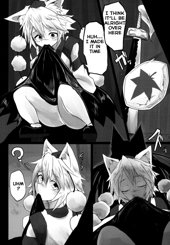 (Reitaisai 11) [Tecoya (Yatsugi Teco)] Haeteru Kagerou-san ga Momiji-chan wo Osou H_02