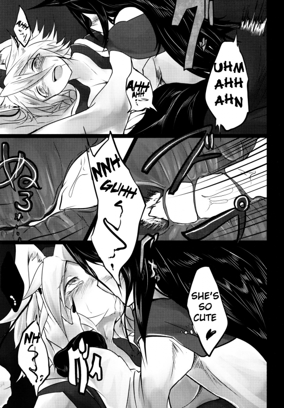 (Reitaisai 11) [Tecoya (Yatsugi Teco)] Haeteru Kagerou-san ga Momiji-chan wo Osou H_08