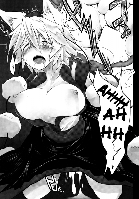 (Reitaisai 11) [Tecoya (Yatsugi Teco)] Haeteru Kagerou-san ga Momiji-chan wo Osou H_12