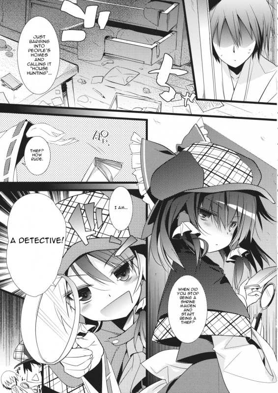 (Reitaisai 11) [Toriaezu(kari) (Tororo)] Tantei Gokko (Touhou Project) [English] [Zarmazarma]_01