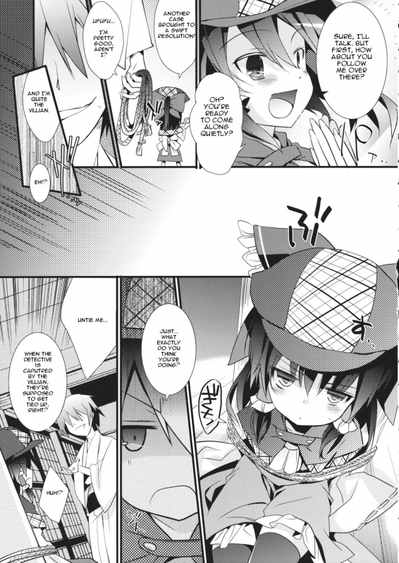 (Reitaisai 11) [Toriaezu(kari) (Tororo)] Tantei Gokko (Touhou Project) [English] [Zarmazarma]_03