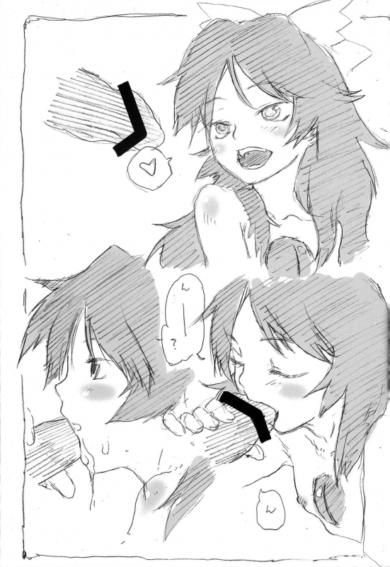 (Reitaisai 11) [Wasre Kaban (Nametake)] HEAVEN and HELL (Touhou Project) [English]_14